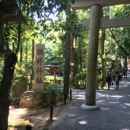 狭井神社とにゅうめん　大神神社に行きました