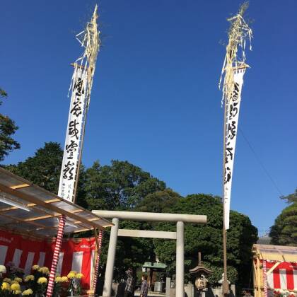 琴平神社の例祭