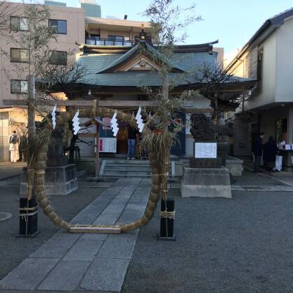 穏田神社に参拝しました