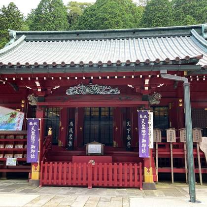 箱根神社に参拝しました 龍神様と信仰と観光名所