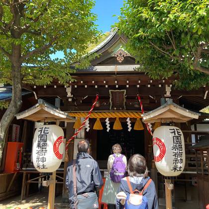 上野公園と桜　お穴様と五条天神社