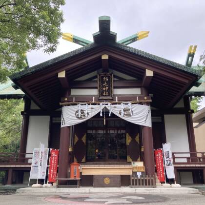川崎市の稲毛神社に参拝しました