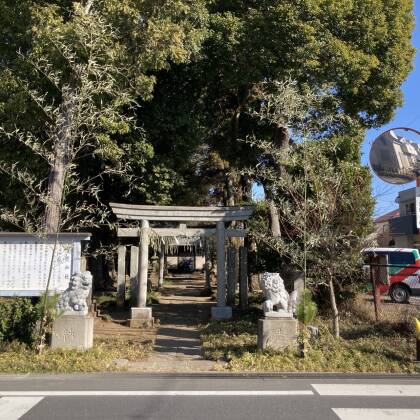 堤根菅原神社と花井神明神社に参拝しました　日光東往還