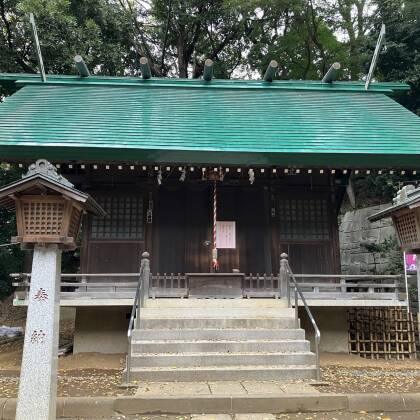 上野毛稲荷神社に参拝しました