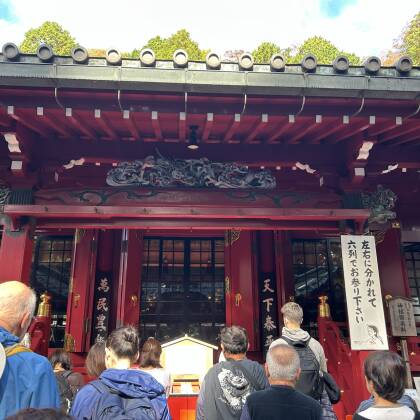 箱根神社に参拝しました　山と湖と難所