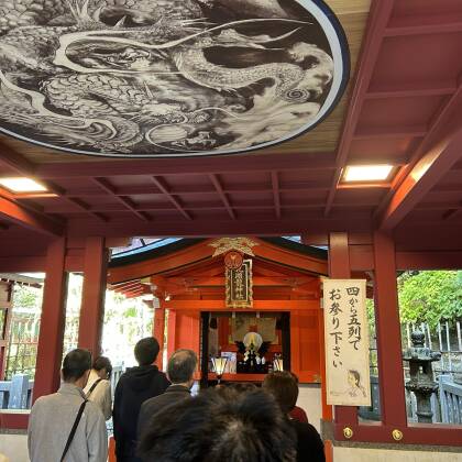 箱根神社に参拝しました　九頭龍神社