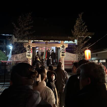 近所の鹿島神社さんへ初詣