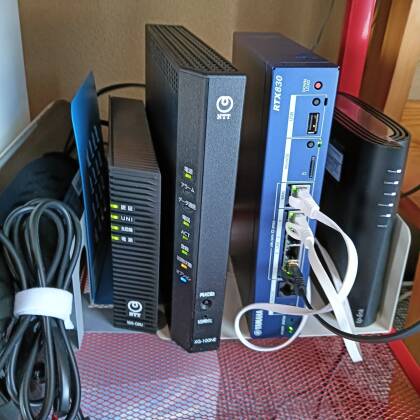ひかり回線を格安10Gにしました　環境移行