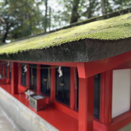 一言主神社に参拝しました