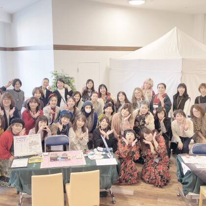 2025年11月30日（日）祭だ占いだ天女の宴ありがとう