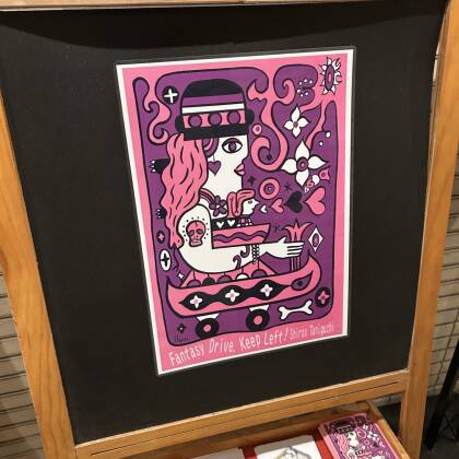 谷口シロウさん個展「妄想ドライブ！左へ！」に行ってきました。
